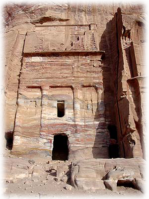 petra